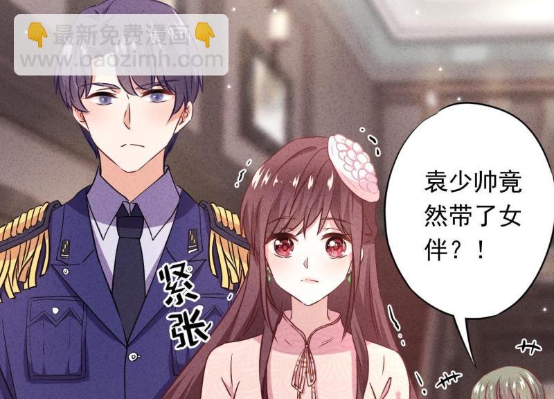 第17话(1/3)-第18话