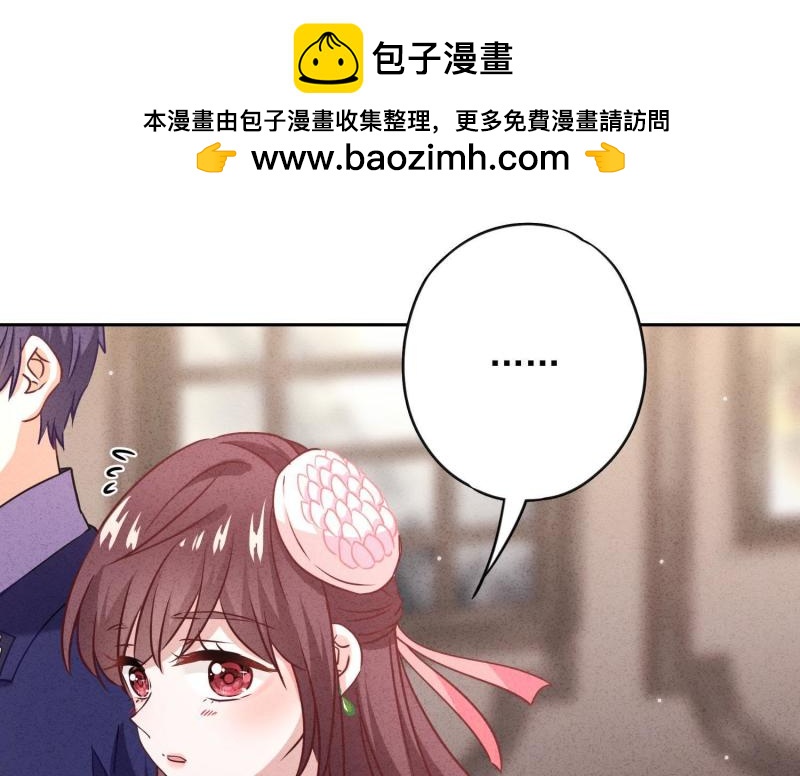 第17话(1/3)-第18话