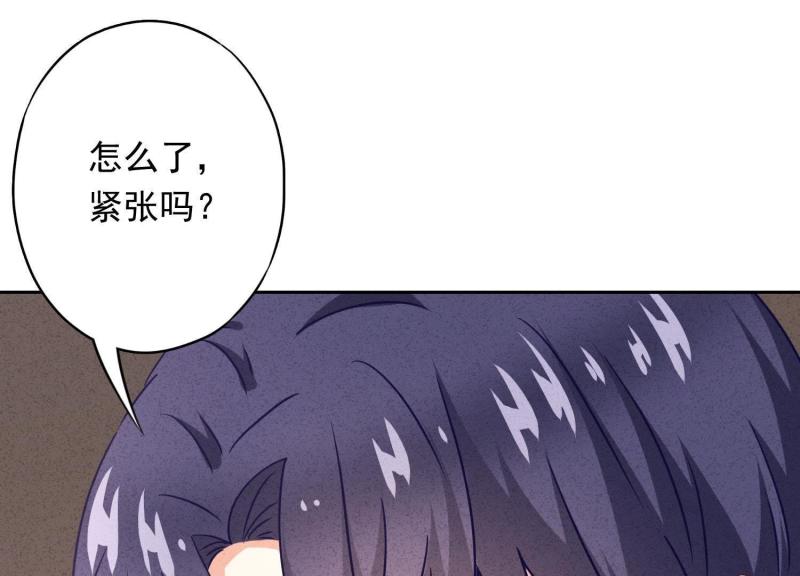 第17话(1/3)-第18话