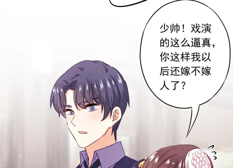 第17话(1/3)-第18话