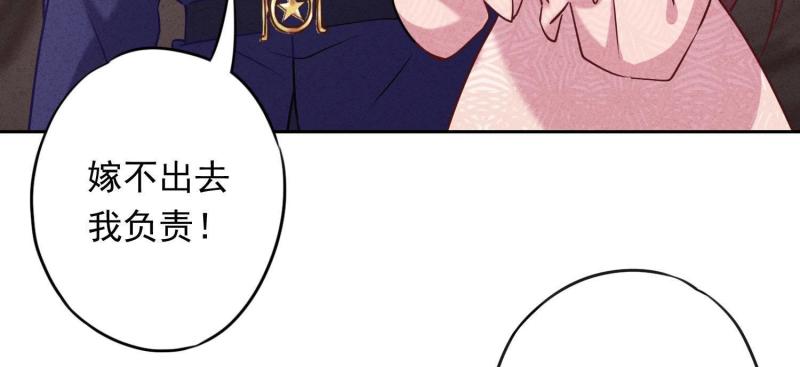 第17话(1/3)-第18话