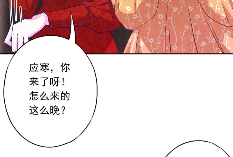 第17话(1/3)-第18话