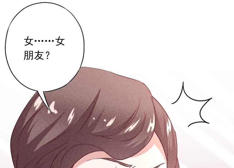 第17话(1/3)-第18话