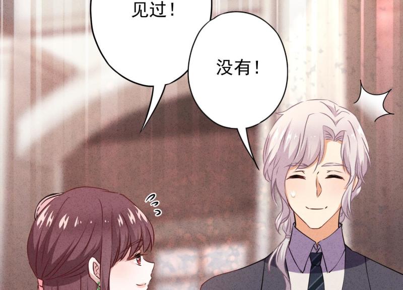 第17话(1/3)-第18话