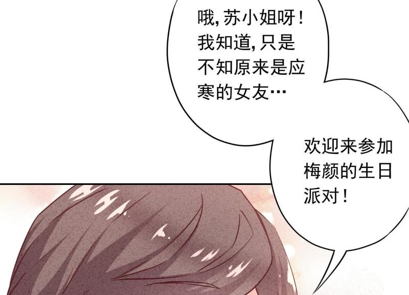 第17话(1/3)-第18话