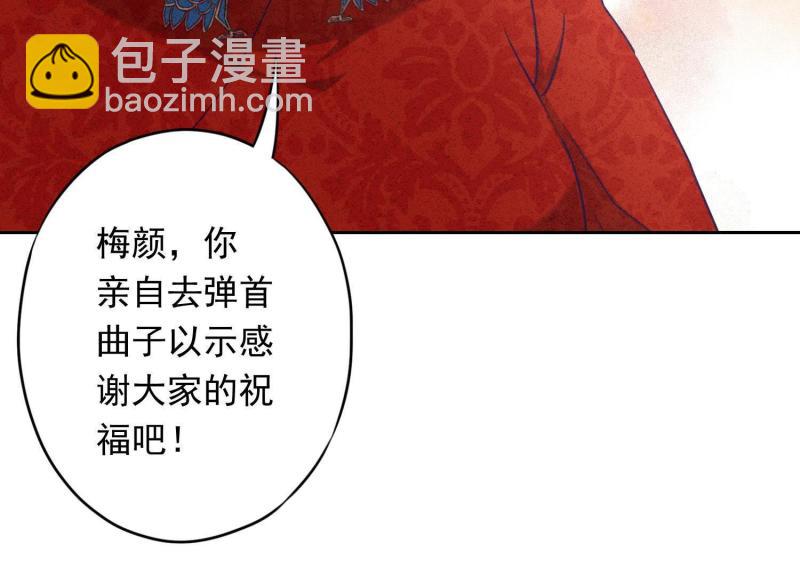 第17话(1/3)-第18话