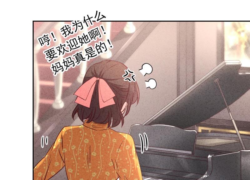 第17话(1/3)-第18话