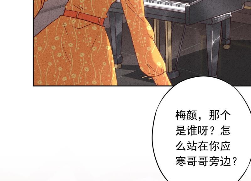 第17话(1/3)-第18话