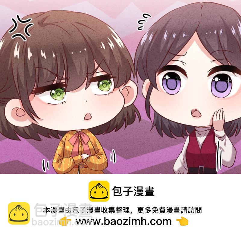 第17话(1/3)-第18话