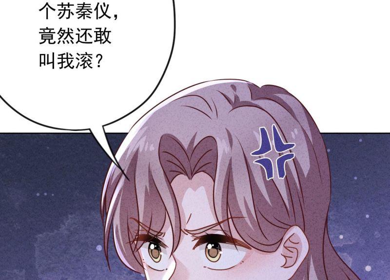 第172话(1/2)-第164话