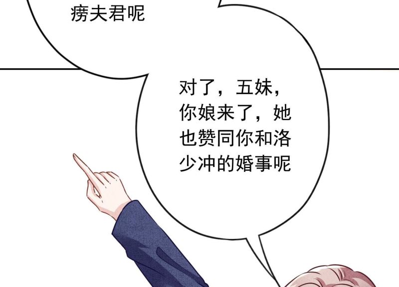 第172话(1/2)-第164话