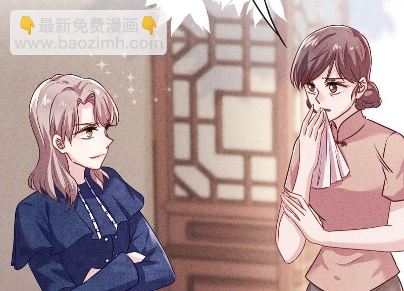 第172话(1/2)-第164话