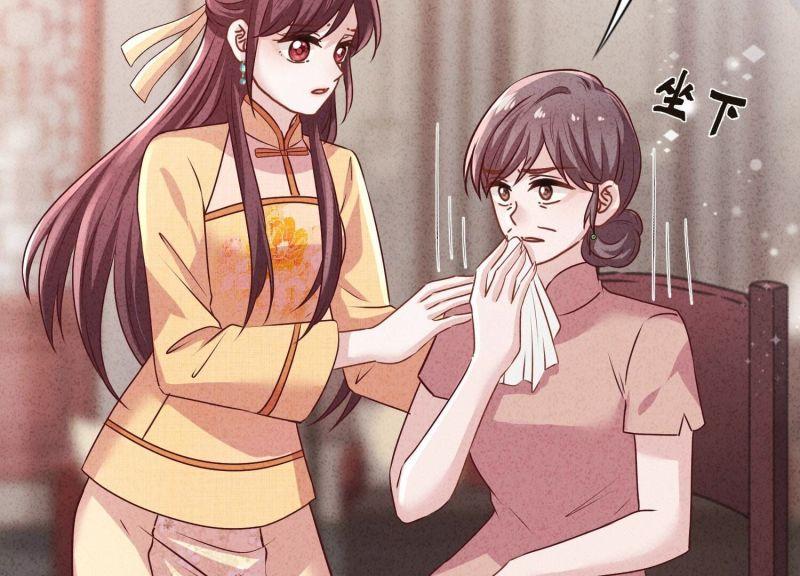 第172话(1/2)-第164话