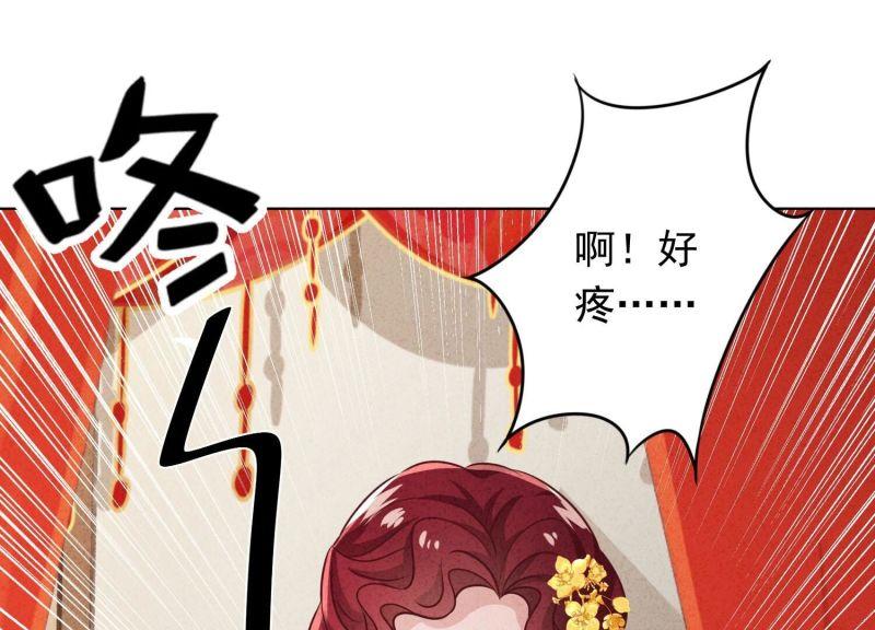 第174话(1/3)-第166话