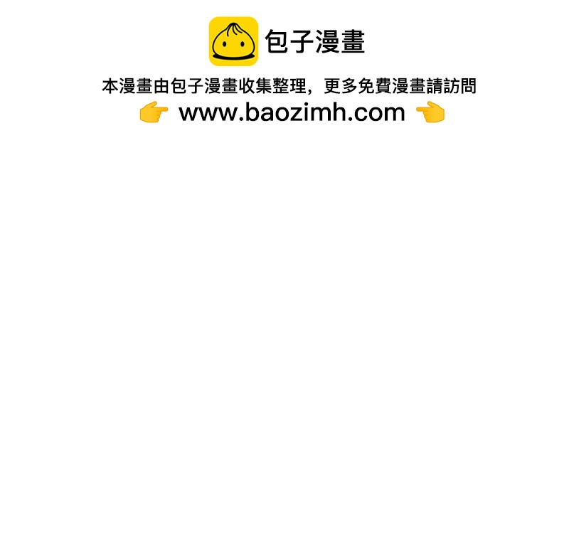 第174话(1/3)-第166话