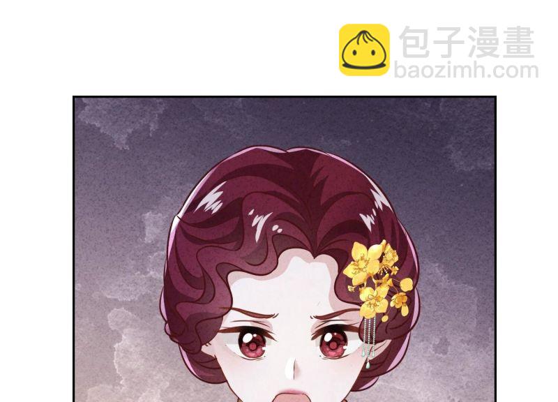 第174话(1/3)-第166话