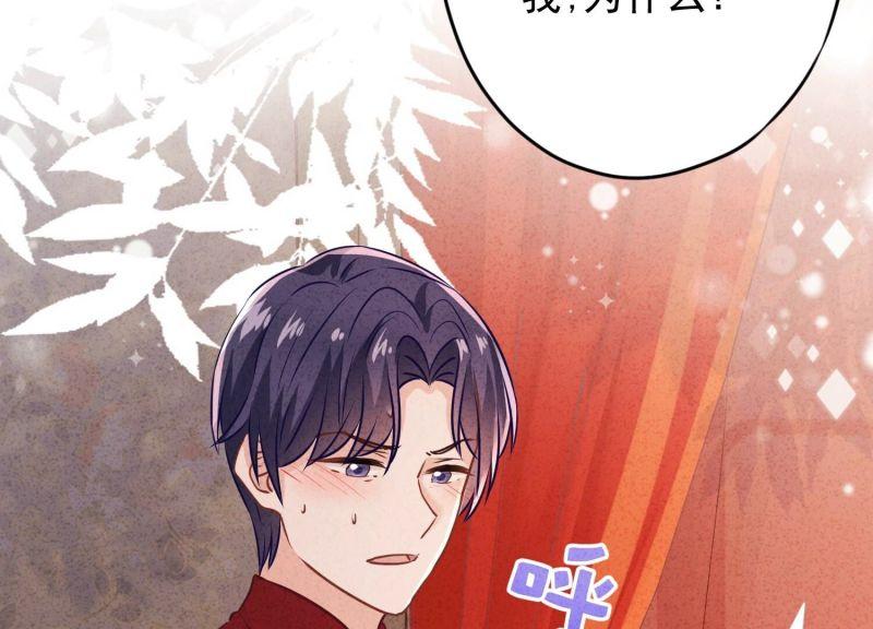 第174话(1/3)-第166话