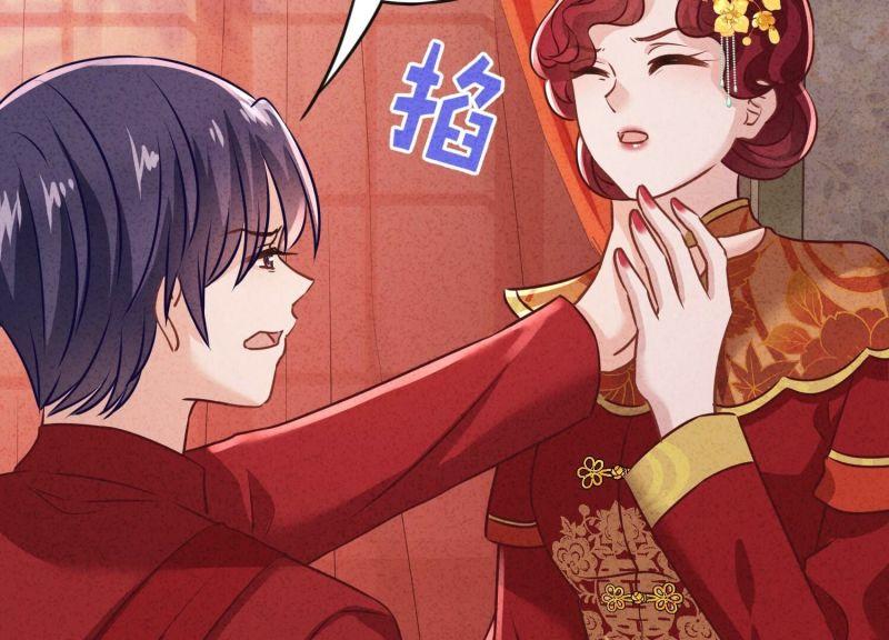 第174话(1/3)-第166话