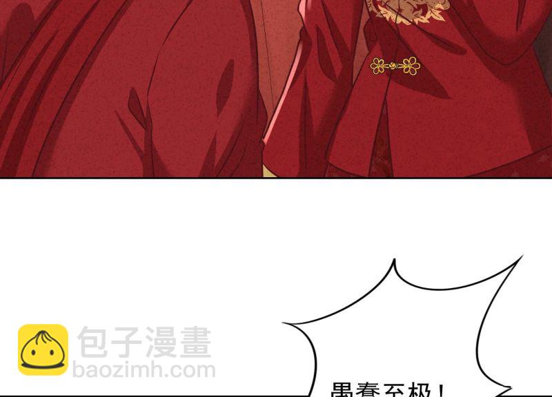 第174话(1/3)-第166话