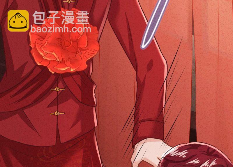 第174话(1/3)-第166话