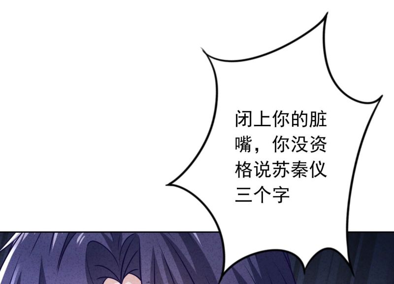 第174话(1/3)-第166话