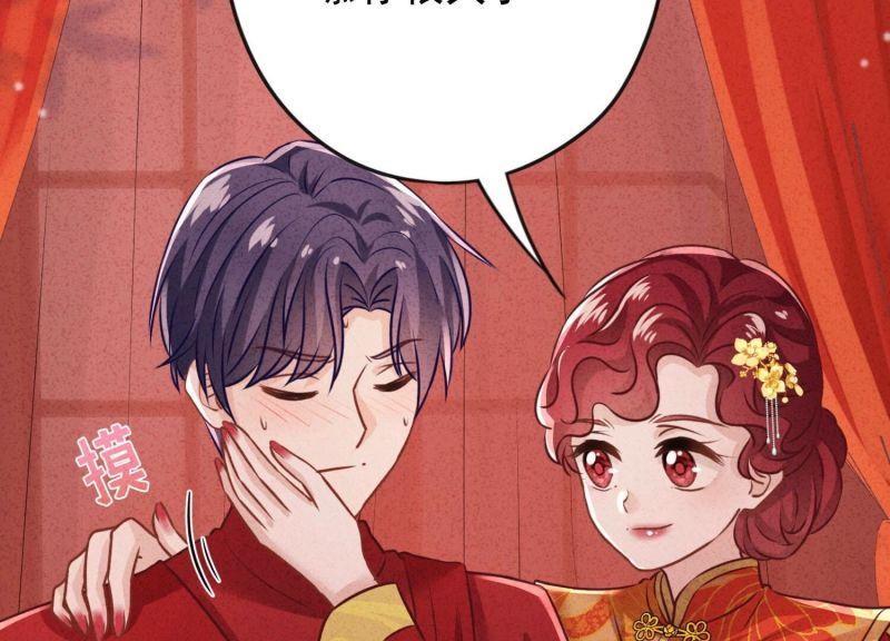 第174话(1/3)-第166话