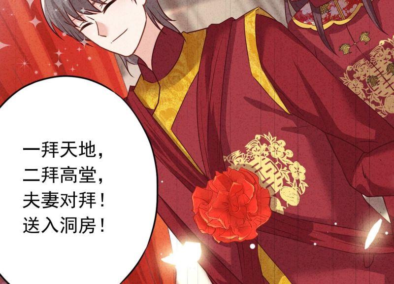 第174话(1/3)-第166话