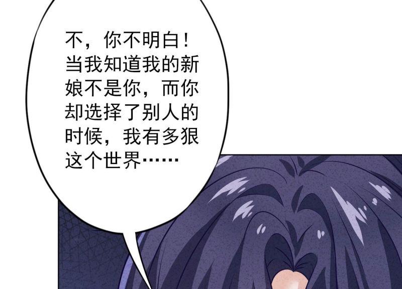 第176话(1/3)-第168话