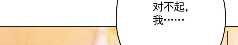 第176话(1/3)-第168话