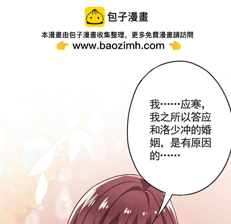 第176话(1/3)-第168话