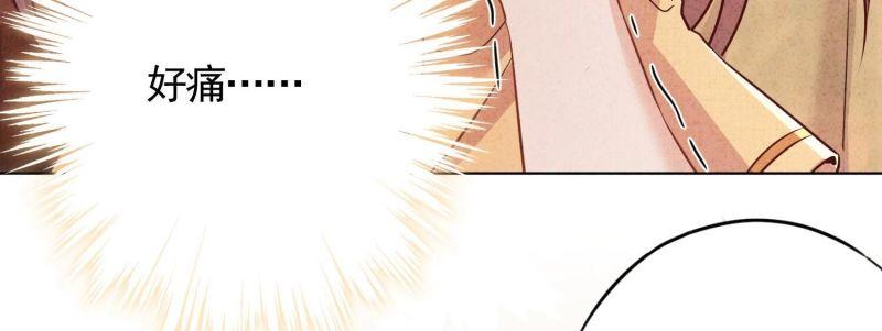 第176话(1/3)-第168话