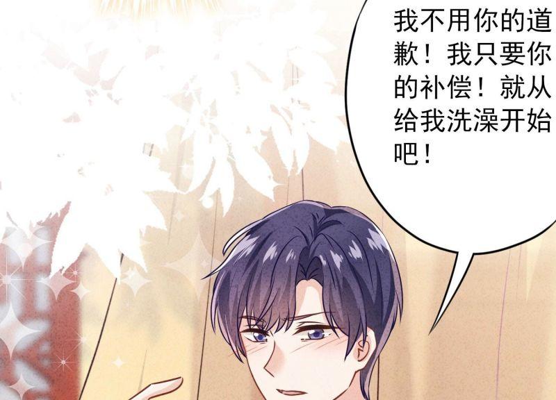 第176话(1/3)-第168话