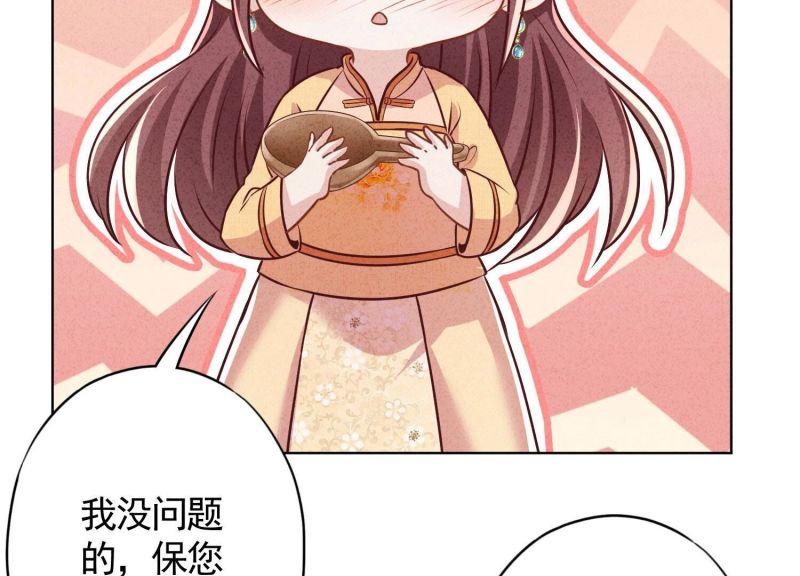 第176话(1/3)-第168话