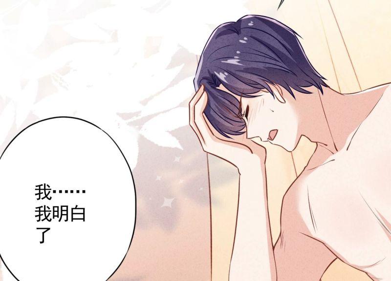 第176话(1/3)-第168话