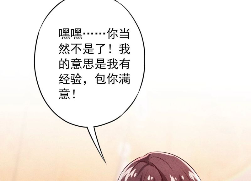 第176话(1/3)-第168话