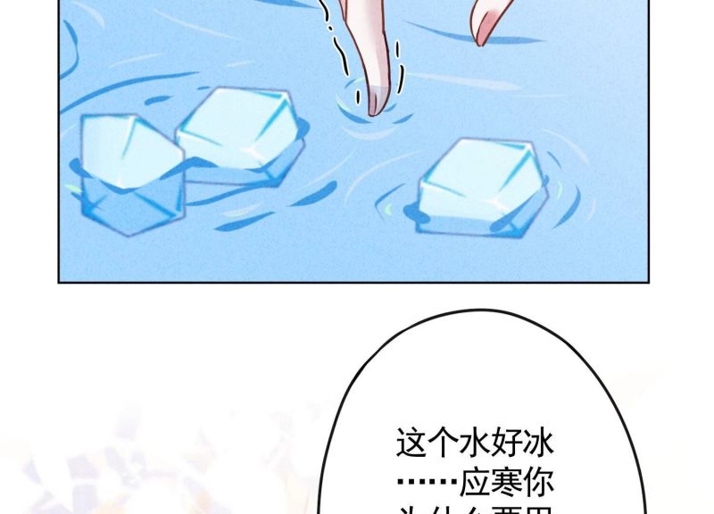 第176话(1/3)-第168话