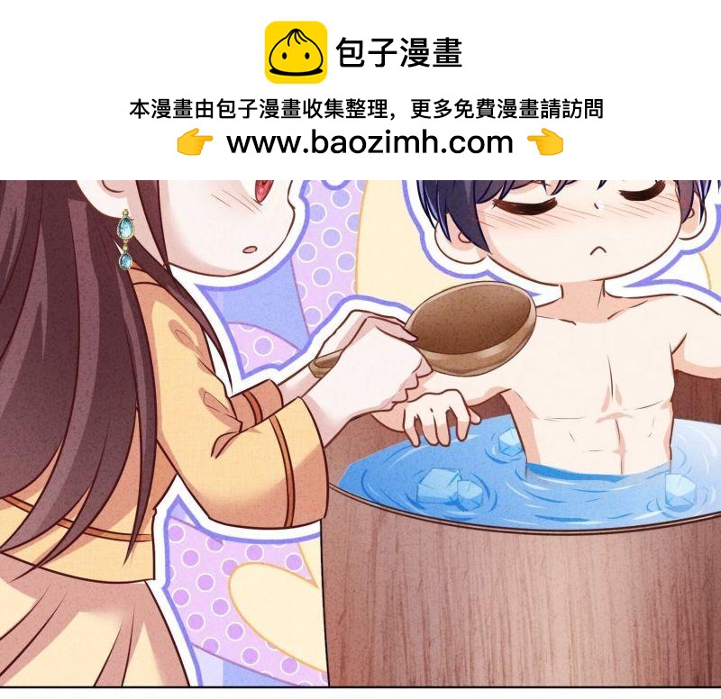 第176话(1/3)-第168话