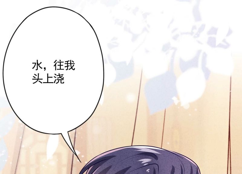 第176话(1/3)-第168话