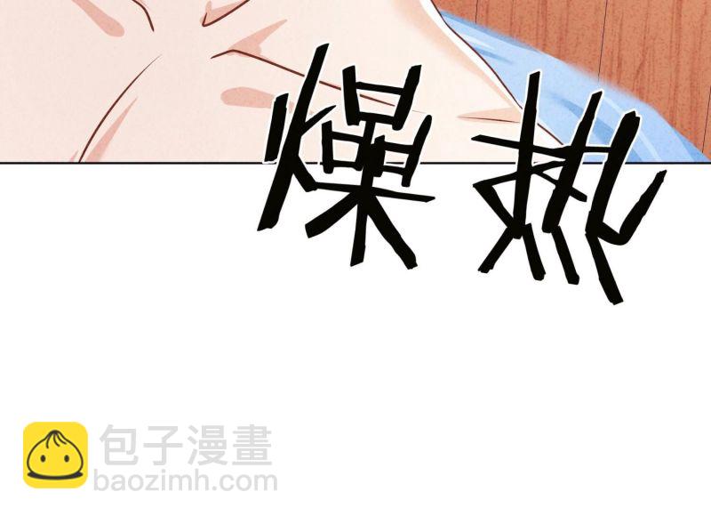 第176话(1/3)-第168话