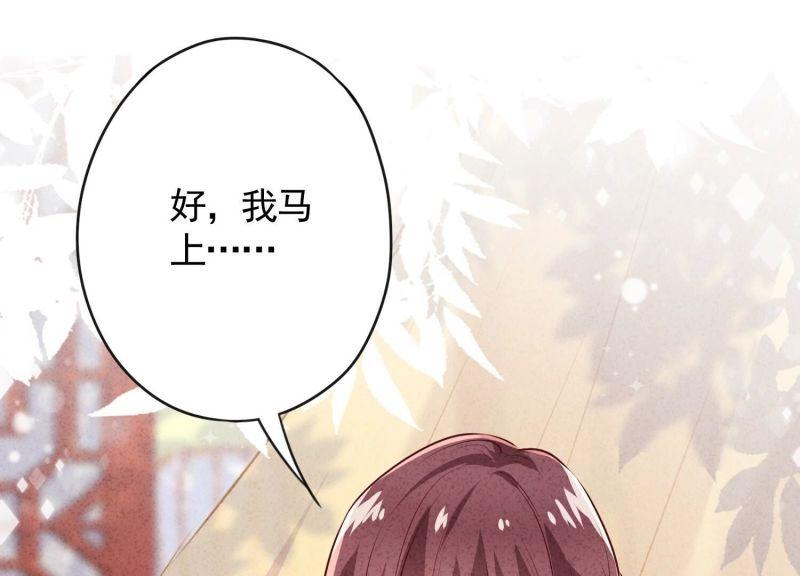 第176话(1/3)-第168话