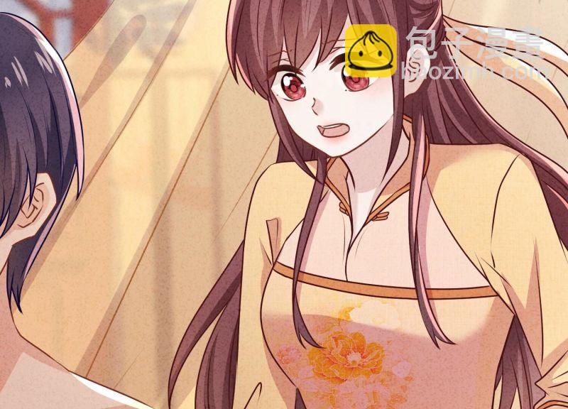 第176话(1/3)-第168话