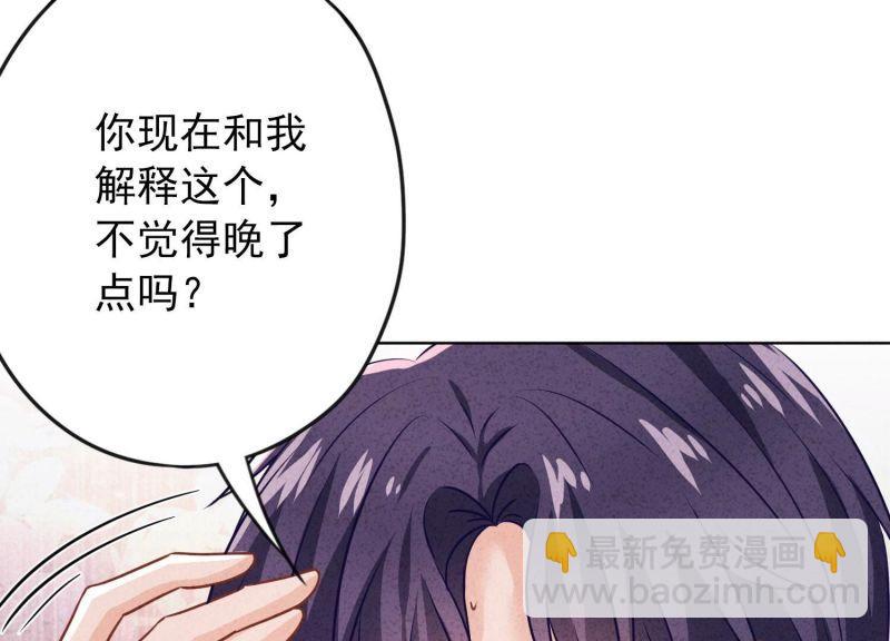 第176话(1/3)-第168话