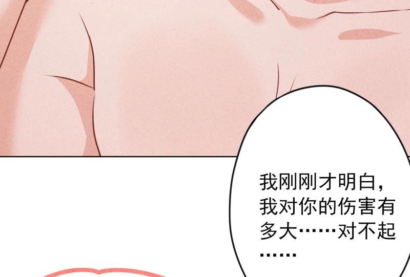 第176话(1/3)-第168话