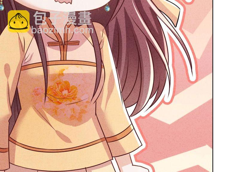 第176话(1/3)-第168话