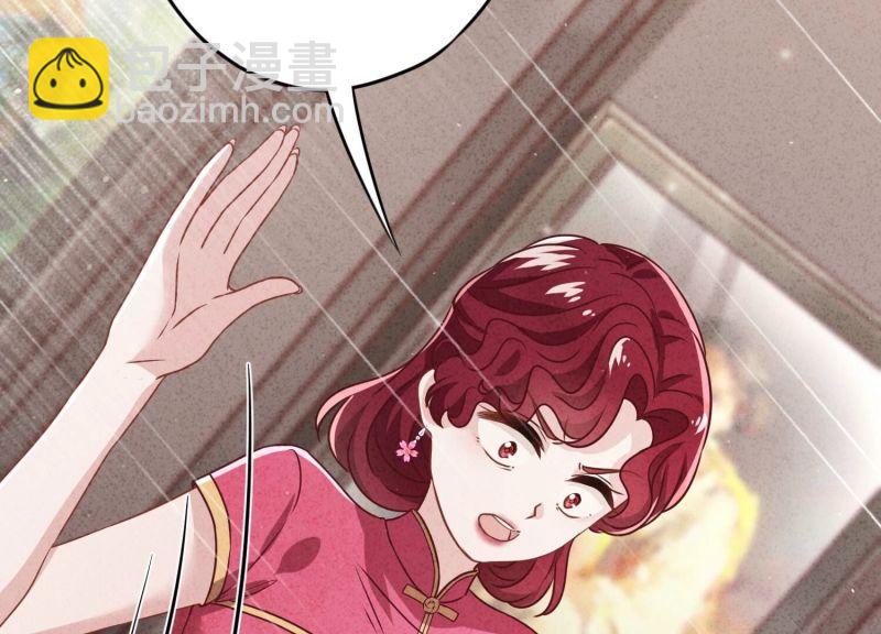 第178话(1/3)-第170话