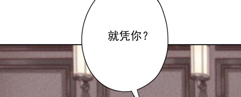 第178话(1/3)-第170话