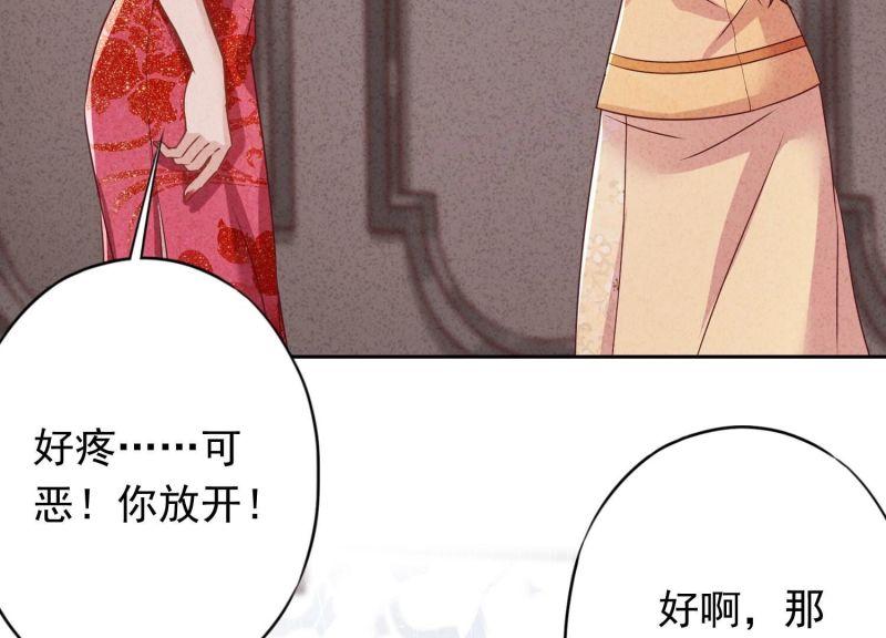 第178话(1/3)-第170话