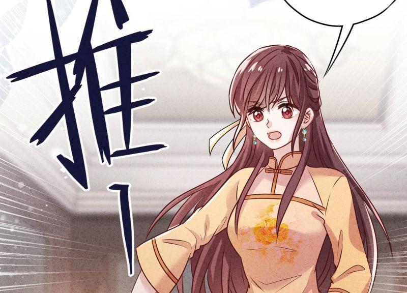 第178话(1/3)-第170话