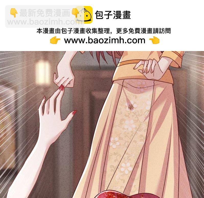 第178话(1/3)-第170话