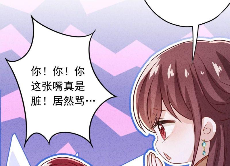 第178话(1/3)-第170话